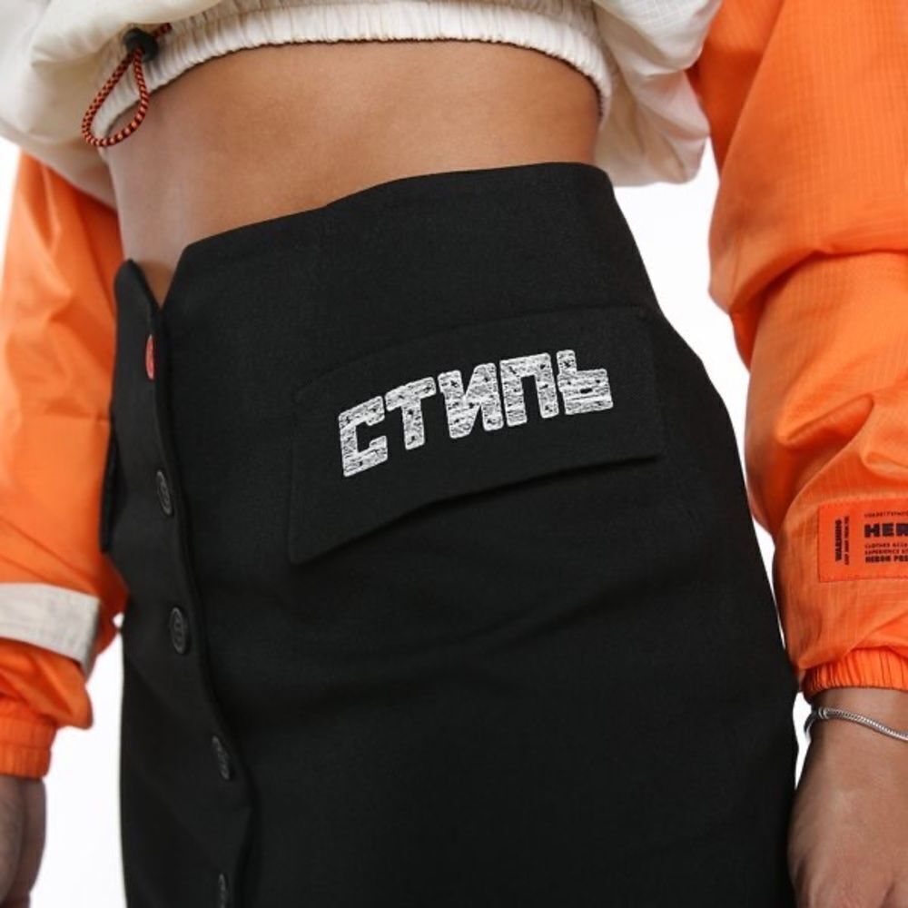 Heron Preston Fitted Buttoned Mini Skirt